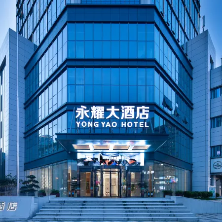 Yongyao Hotel