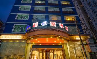 Chuang e Home Hotel