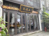 杭州栖湖轻奢酒店 - 酒店附近