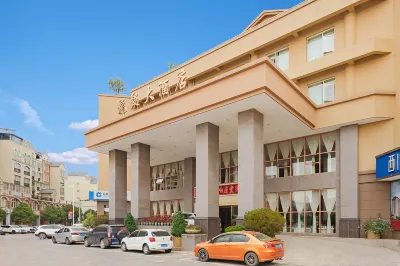 Qujing Longju Hotel (Zhanyi Passenger Terminal Branch) Hotels in Zhanyi District