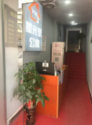 Boluo Yangcun Town Xingguangli Apartment