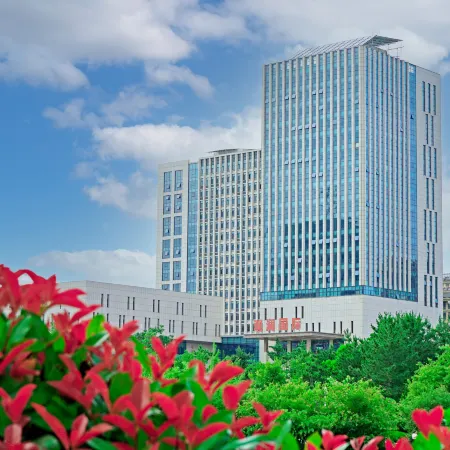 Guanlan International Hotel