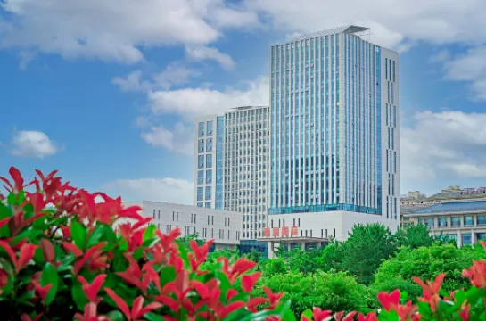 Guanlan International Hotel
