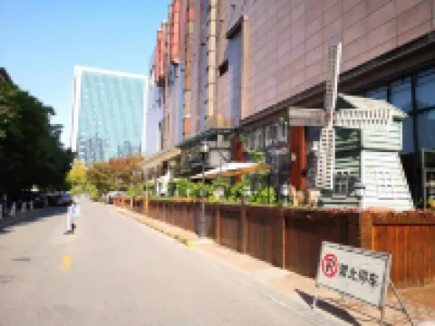 Kuncheng Home (Kunshan Shimao Shop)