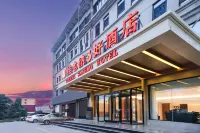 Vienna  Hotel (Liangshan Boxing Shop) Hotels in Liangshan