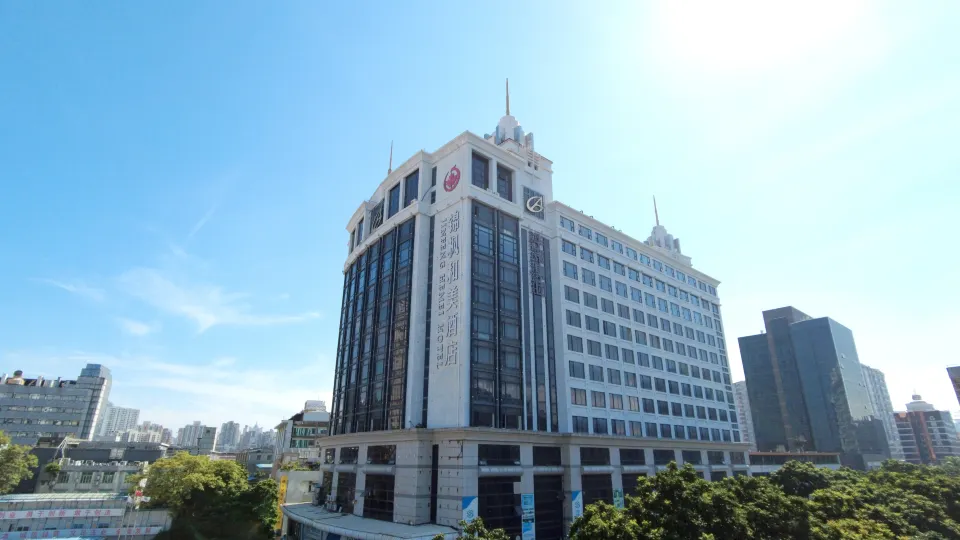 Jinfeng Hemei Hotel Zhuhai