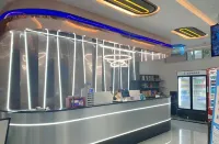 Galaxy E-sports Hotel Hotels in Jiaxian