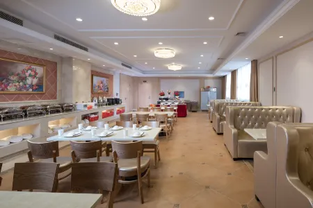 Vienna Hotel (Xupu Wanda Plaza)