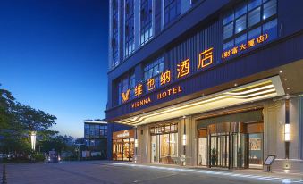 Vienna Hotel (minqing Fortune Mansion Branch)