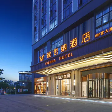 Vienna Hotel (minqing Fortune Mansion Branch)