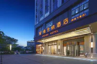 Vienna Hotel (minqing Fortune Mansion Branch)