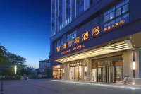 Vienna Hotel (minqing Fortune Mansion Branch) Hotels in Minqing