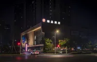 Elan Hotel (Changxing Lishi Plaza) Các khách sạn gần Ga Nam Trường Hưng