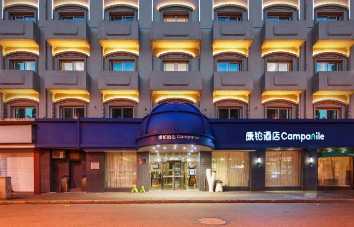 Campanile Hotel (Shanghai The Bund)
