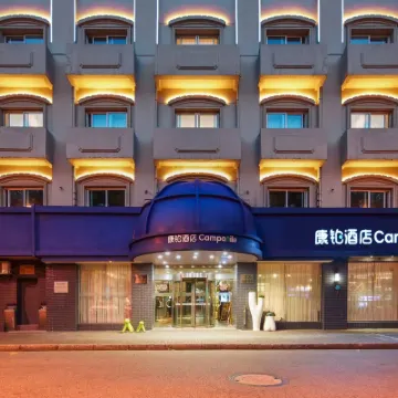Campanile Hotel (Shanghai The Bund) Hotel berhampiran The Bund