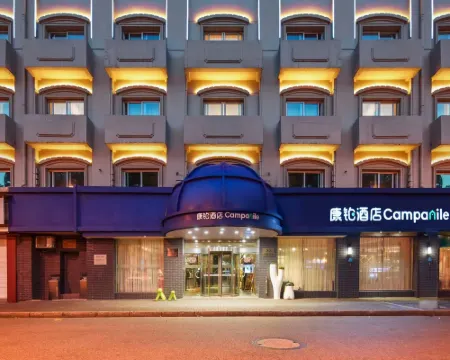 Campanile Hotel (Shanghai The Bund) Hotels in Shanghai