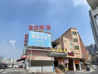 Kaiping Fuquan Hotel