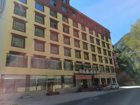 Sichuan-Tibet Hotel