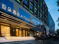 Atour Hotel Shenzhen Nanshan Xili Metro Station Hotels near Safari Park Shenzhen