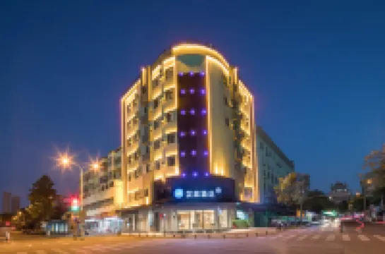 HanTing Hotel (Lu'an Wanda Plaza) Hotels in Lu'an