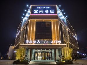 Echarm Hotel (Mengzhou Huanghe Avenue)