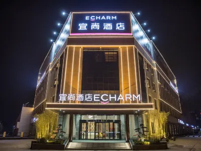 Echarm Hotel (Mengzhou Huanghe Avenue) Hotel a Mengzhou