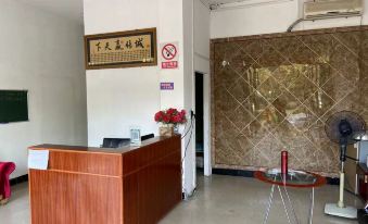 Suitetrails - Tianxiang Hotel Ji'an