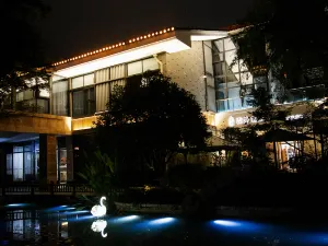 Hanzhong Tianhan Langyue Hotel