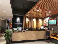 โรงแรมซินเซียง เหิงตง - พร้อมWifi