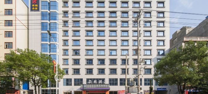 Ningyuan Walton Hotel Hoteles en Ningyuan