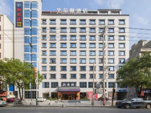 Ningyuan Walton Hotel