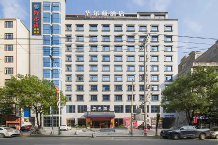 Ningyuan Walton Hotel
