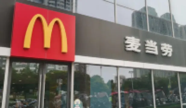 田螺姑娘精品民宿（蚌埠銀泰城萬達廣場店）