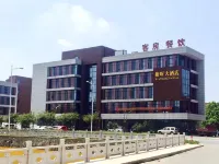 Changxing Binxuan Hotel Hotels near Chengshan