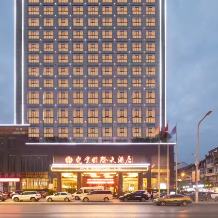 Yaoye International Hotel