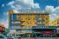 Quanshi Select Hotel Hotels near Tanzi Park