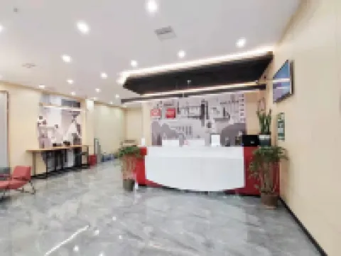 Shankee Hotel (Xintian Zhongfu Guojiguangchang)