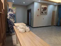 Xinyue Cultural Tourism Hotel