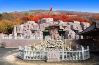 Jingyou Xiaoju Homestay