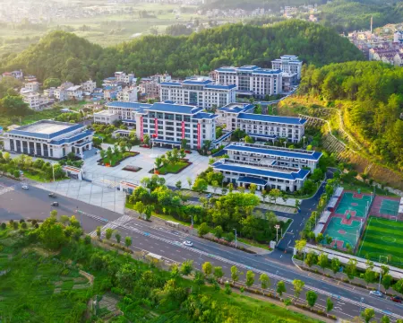 怡氧リゾートホテル（繼續教育ベース） 武平のホテル