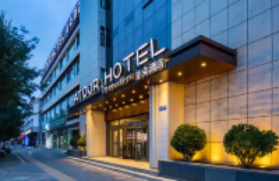 Atour Hotel, Nangre South Road, the Potala Palace, Lhasa