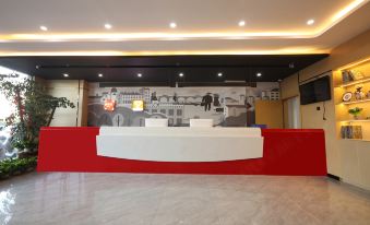 Shankee Hotel (Shuyang Qiche Dongzhan)