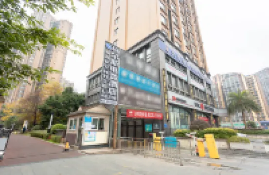 大邑瑪爾斯電競酒店 鄰近大邑站的酒店