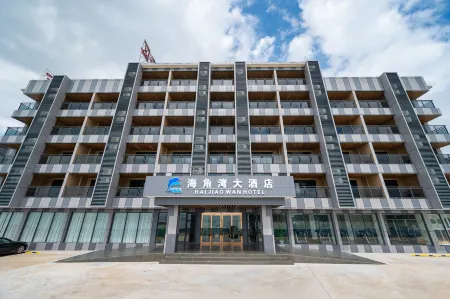 Haijiaocheng Tourist Holiday Center Отели рядом с достопримечательностью «Taishan Cape City Holiday Resort Center»