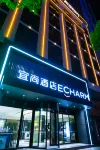 Echarm Hotel (Yueyang Jinwei City Square People's Hospital) Hotels in Yueyang