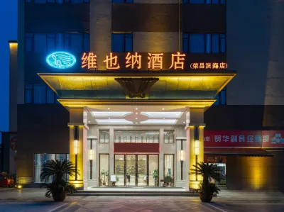 Vienna Hotel (Chongqing Rongchang Binhai) Hotel in zona Rongchang Station