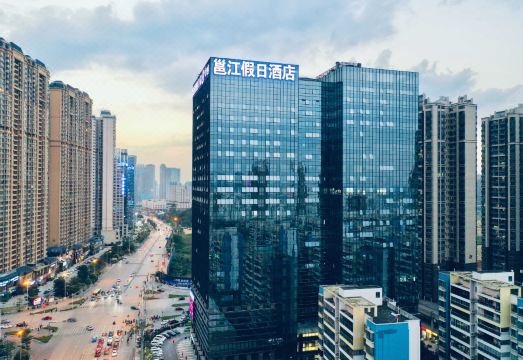 邕江假日酒店（南宁火车东站店）