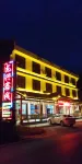 Daxiongshan Longxing Inn
