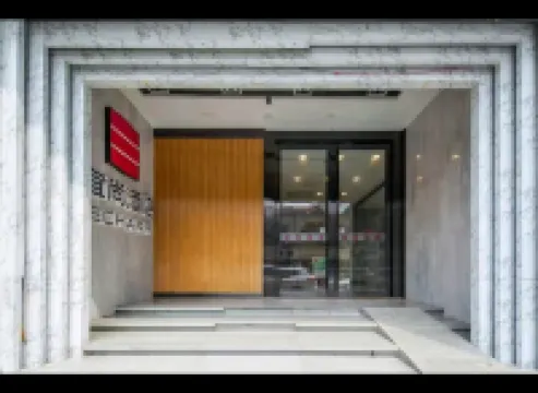 Echarm Hotel (Wuhan Jianghan Road Pedestrian Street) Hotels in Wuhan