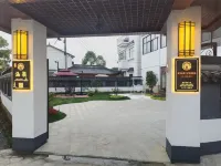 Nanjing International Mancheng Hanying Farm House Hotel a Gaochun Area